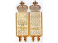 Sefer Torah Welcoming Booklet