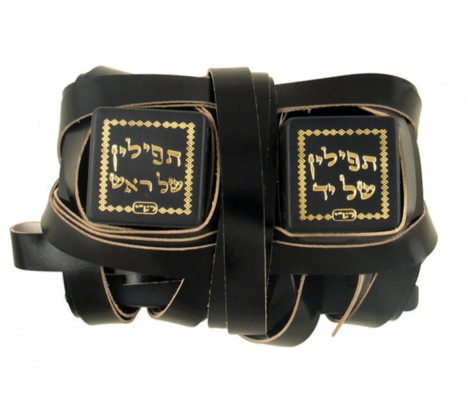 Sephardic Tefillin Gassot Miksheh A Handmade