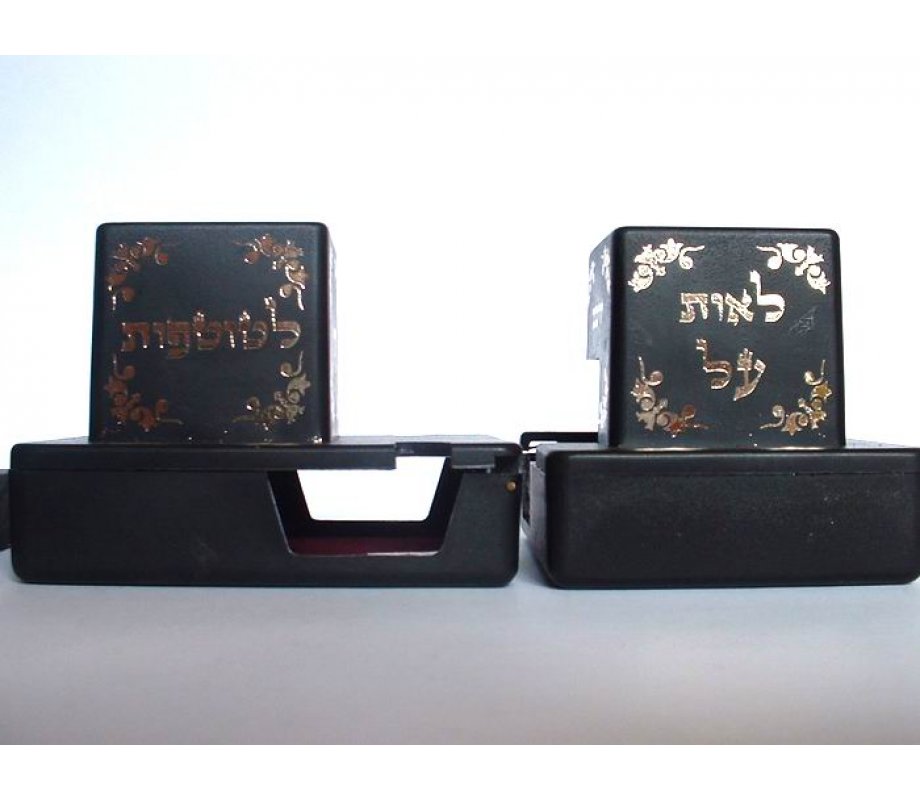 Sephardic Tefillin Gassot Miksheh A Handmade