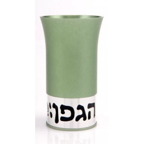 Serene Green Kiddush Cup by Agayof
