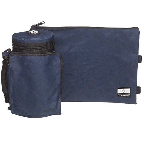 Set, Insulated Tefillin Holder and Weatherproof Tallit Bag - Dark Blue