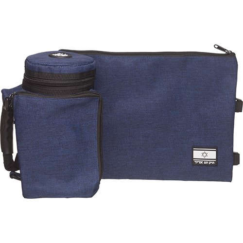 Set, Insulated Tefillin Holder and Weatherproof Tallit Bag - Denim Style Fabric