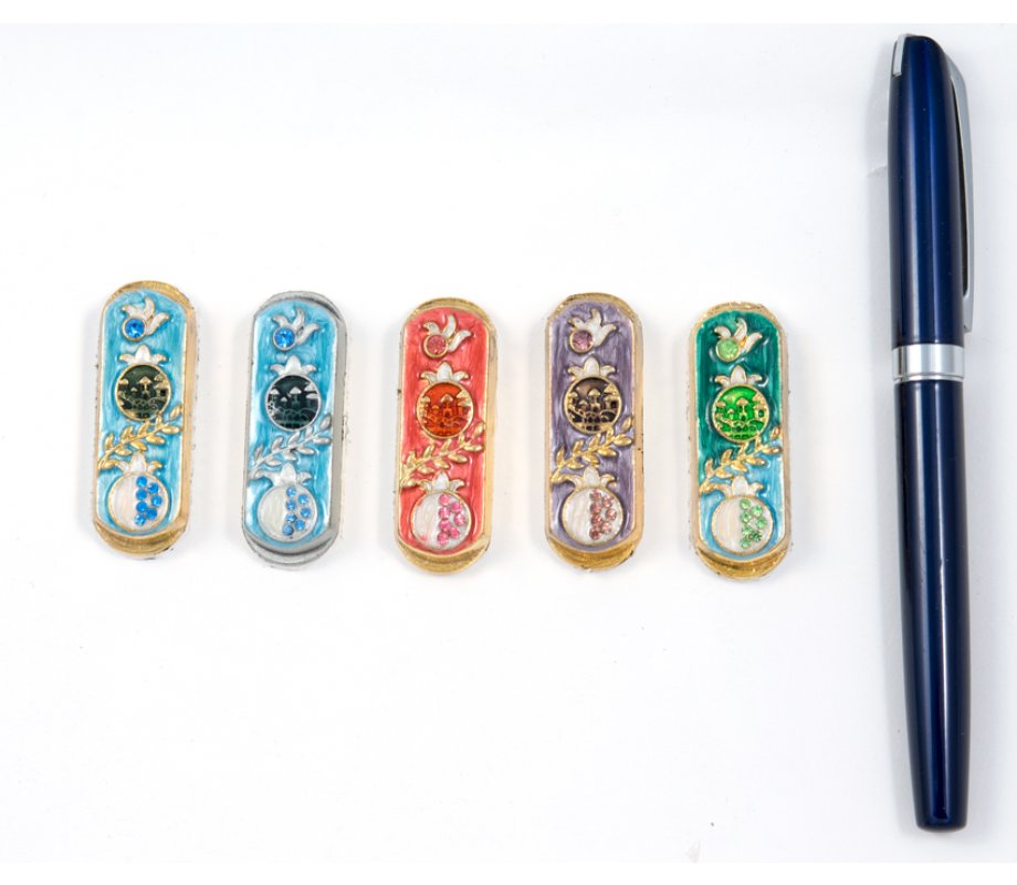 Set of Five Car Mezuzahs in Gift Box - Pomegranate Design