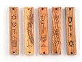 Set of Five Olive Wood Mezuzah Cases with Judaic Symbols - 3.5