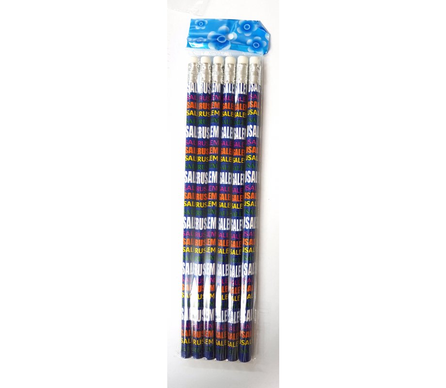Set of Six Souvenir Wood Pencils Decorated with Multicolored
