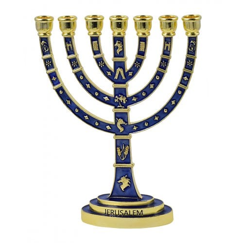 Seven Branch Gold Menorah, Dark Blue Enamel Plated with Judaic Symbols – 9.5”
