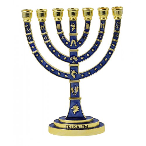 Seven Branch Gold Menorah, Dark Blue Enamel Plated with Judaic Symbols  9.5