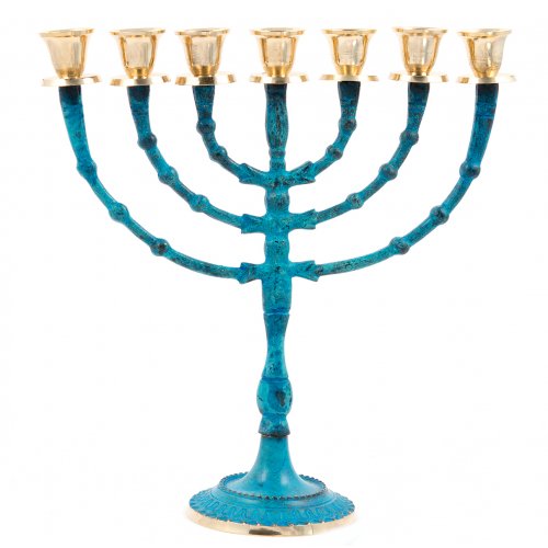 Seven Branch Menorah Blue Patina with Gold - Colored Brass 12