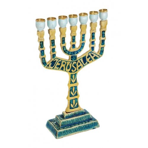 Seven Branch Menorah, Brass Plated with Decorative Blue Patina and Gold  9