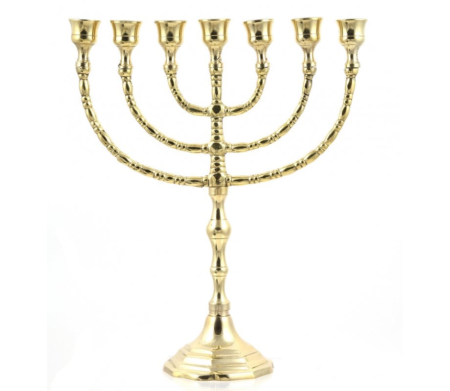 Seven Branch Menorah Classic Gold Tone Brass 10 or 12 Inches