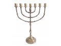 Seven Branch Menorah, Dark Gold Brass with Bead Decoration - 15