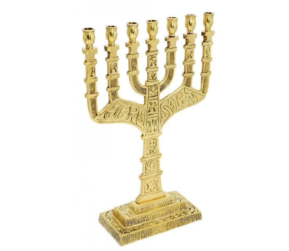 Seven Branch Menorah Engraved with 12 Tribes Emblems, Gold Colored Brass – 11