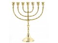 Seven Branch Menorah, Gleaming Gold Brass in Classic Design - Option 10