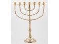 Seven Branch Menorah, Gleaming Gold Brass with Bead Decoration - 15