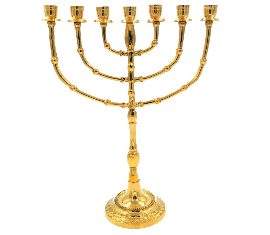 Seven Branch Menorah, Gleaming Gold Brass with Bead Decoration - 15