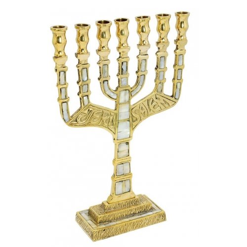 Seven Branch Menorah, Gold Brass & Mother of Pearl with Embossed Jerusalem  11