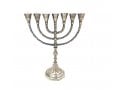 Seven Branch Menorah, Pewter Covered Brass with Decorative Branches - 10