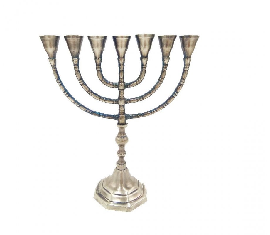 Seven Branch Menorah, Pewter Covered Brass with Decorative Branches - 10