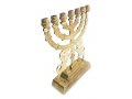 Seven Branch Menorah in Decorative Gold Colored Brass, Prancing Lions  9