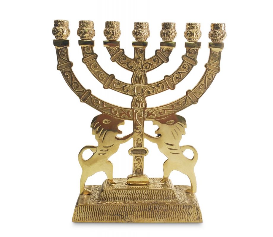 Seven Branch Menorah in Decorative Gold Colored Brass, Prancing Lions  9