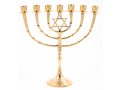 Seven Branch Menorah on Stem, Gold Colored Brass, Star of David - 11