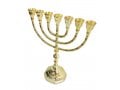 Seven Branch Menorah with Decorative Stem and Base, Gleaming Gold Brass – 10