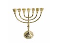 Seven Branch Menorah with Decorative Stem and Base, Gleaming Gold Brass – 10