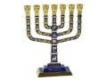 Seven Branch Menorah with Jerusalem & Judaic Motifs, Dark Blue and Gold - 9.5