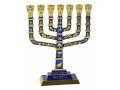 Seven Branch Menorah with Jerusalem & Judaic Motifs, Dark Blue and Gold - 9.5