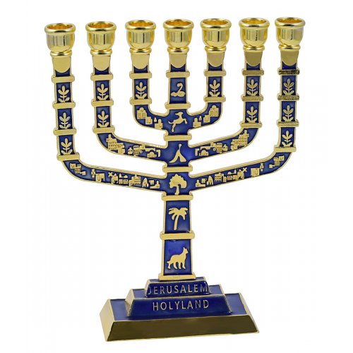 Seven Branch Menorah with Jerusalem & Judaic Motifs, Dark Blue and Gold - 9.5