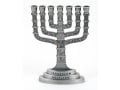 Seven Branch Menorah with Jerusalem, Judaic Symbols & Breastplate, Pewter - 6.2