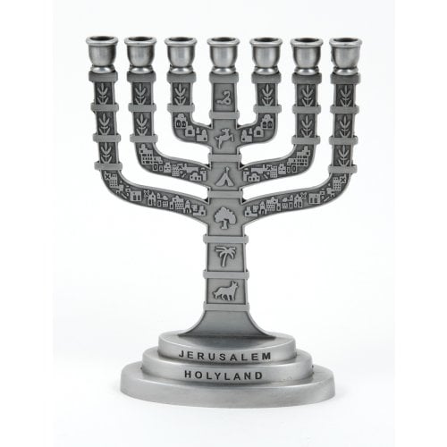 Seven Branch Menorah with Jerusalem, Judaic Symbols & Breastplate, Pewter - 6.2