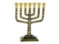 Seven Branch Menorah with Judaic & Jerusalem Motifs, Dark Green and Gold - 9.5