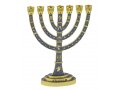 Seven Branch Menorah,Gold Judaic Motifs on Gray Enamel - 9.5