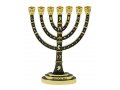 Seven-Branch Menorah, Gold Judaic Motifs on Dark Green Enamel - 9.5