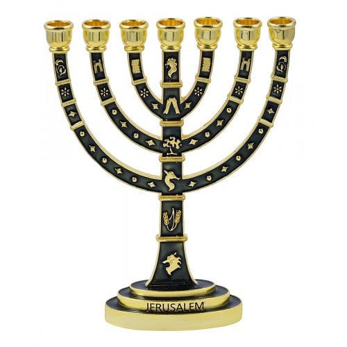 Seven-Branch Menorah, Gold Judaic Motifs on Dark Green Enamel - 9.5