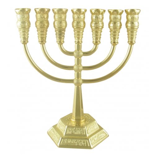 Seven-Branch Menorah with Jerusalem Images, Gold - Option: 5.3