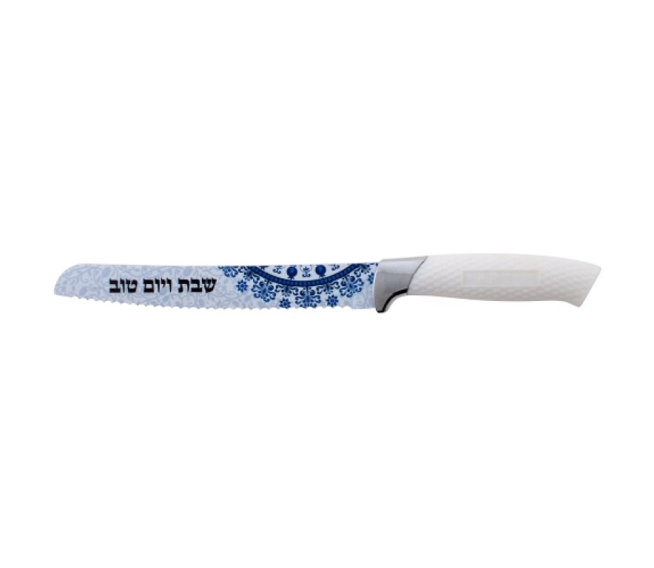 Shabbat Challah Knife with Floral and Pomegranate Decorative Blade - Blue