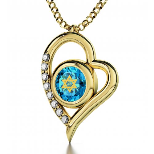 Shema Star of David Heart Pendant by Nano Gold - Gold Plate