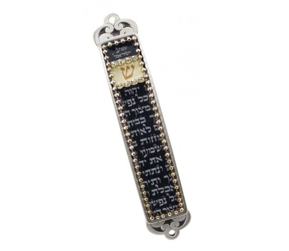 Shema Text Mezuzah Case by Iris