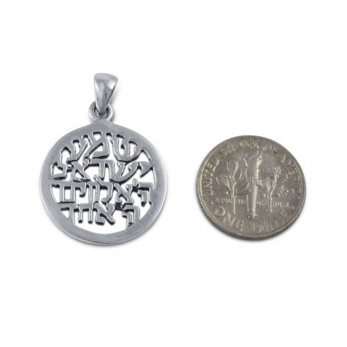 Shema Yisrael Prayer Cutout Sterling Silver Pendant Necklace