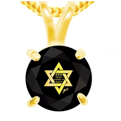 Shema Yisrael Star of David 14k Gold Necklace