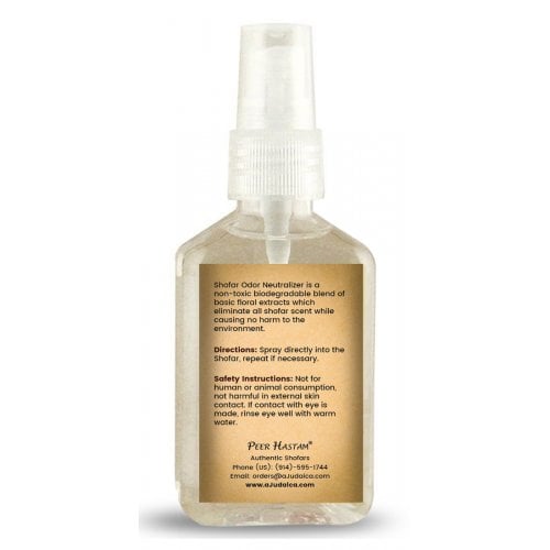 Shofar Odor Neutralizer Spray