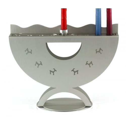 Shraga Landesman Aluminum Curved Hanukkah Menorah, Ibex Design - Gray