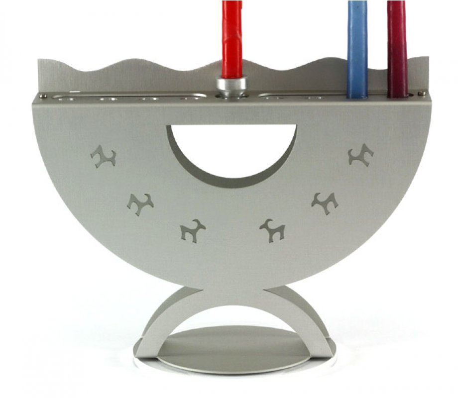 Shraga Landesman Aluminum Curved Hanukkah Menorah, Ibex Design - Gray