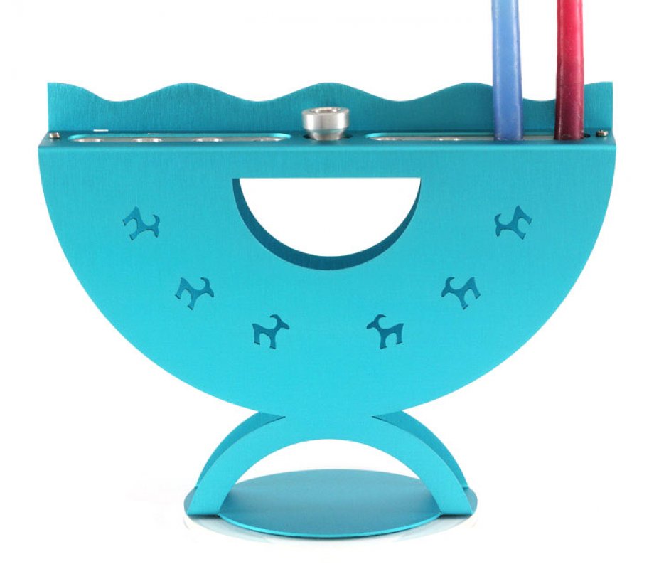 Shraga Landesman Aluminum Curved Hanukkah Menorah, Ibex Design - Turquoise