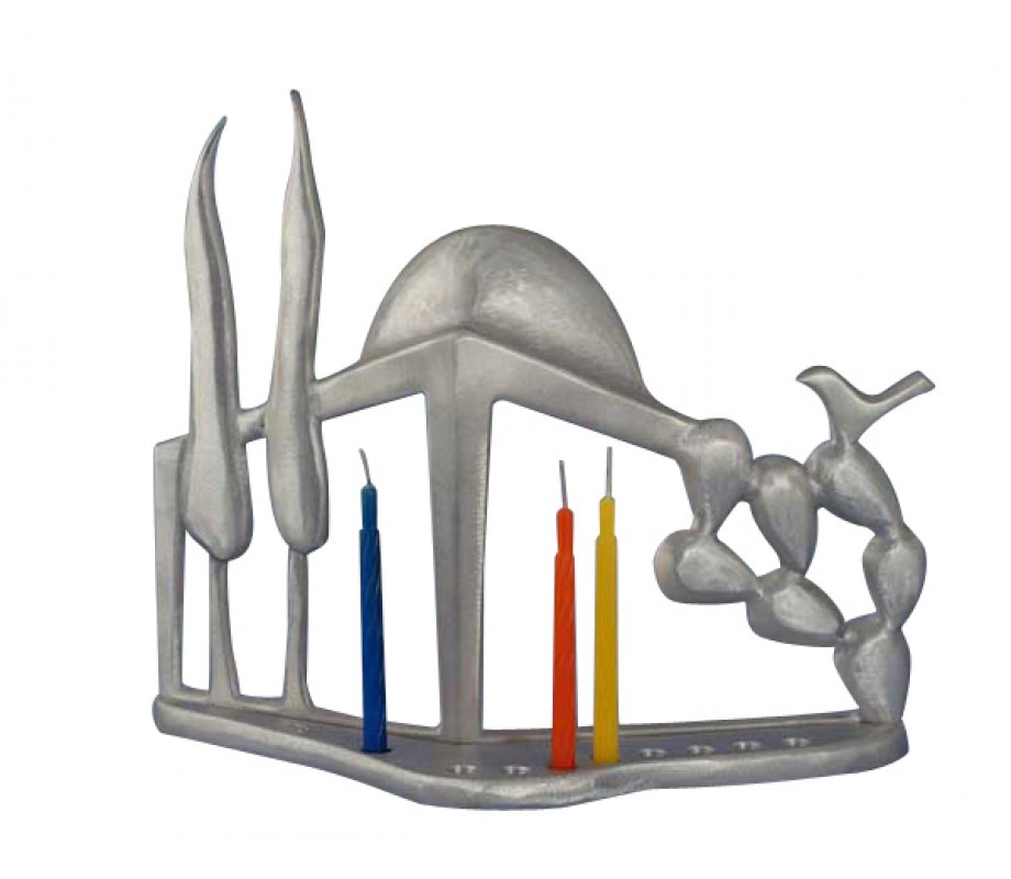Shraga Landesman Aluminum Hanukkah Menorah - Landmarks in Israel