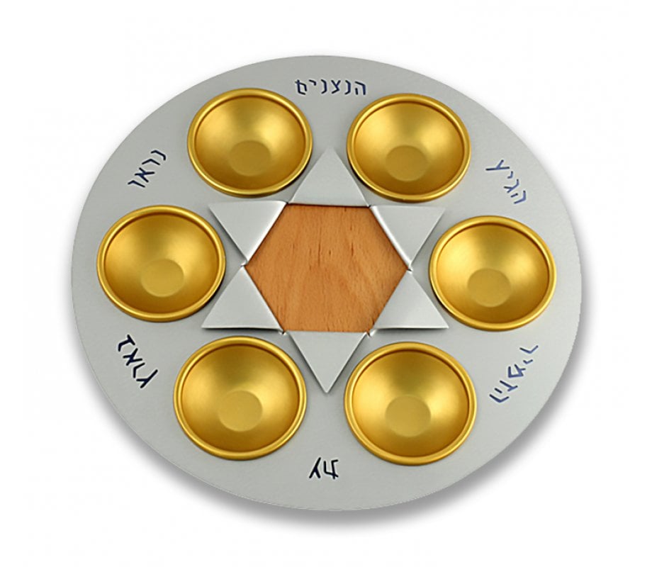 Shraga Landesman Aluminum and Wood Star of David Seder Plate - Silver & Gold