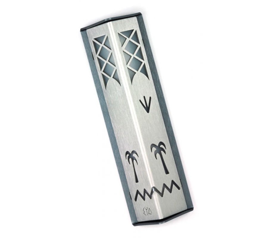 Shraga Landesman Angular Shiny Silver Aluminum Mezuzah Case - Palm Tree Motif