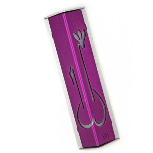 Shraga Landesman Angular Shiny Violet Aluminum Mezuzah Case  Cyclamen Flower